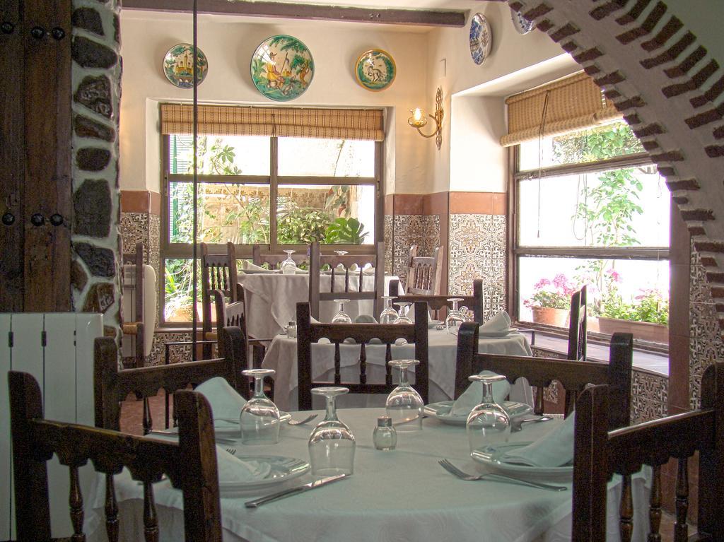 Hostal Emilia Trujillo Extérieur photo